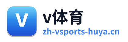 v体育 Logo